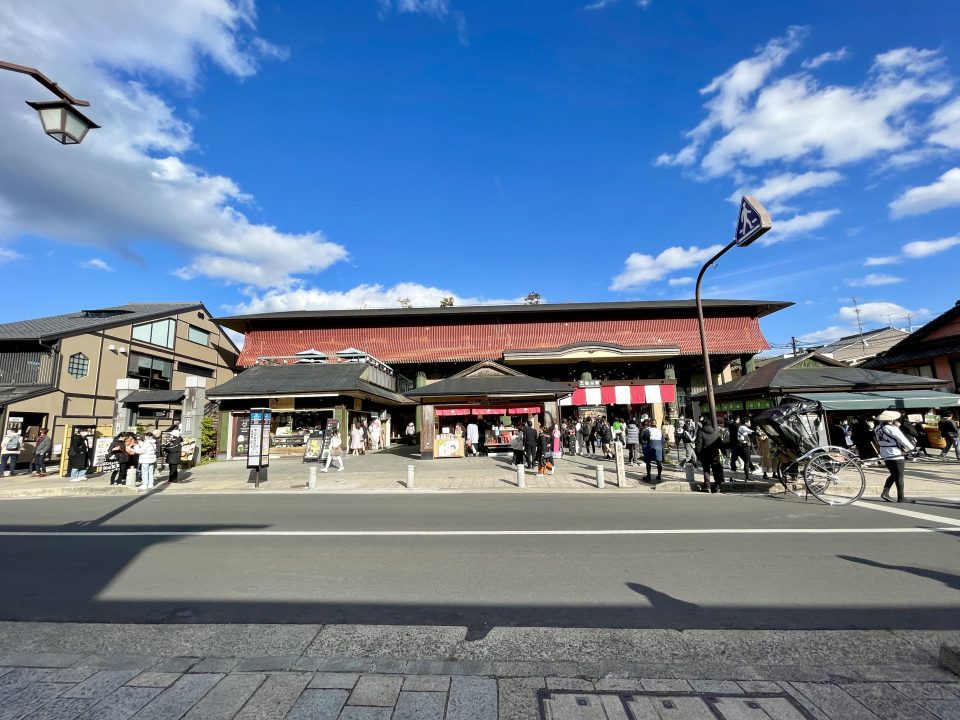 Arashiyama 3