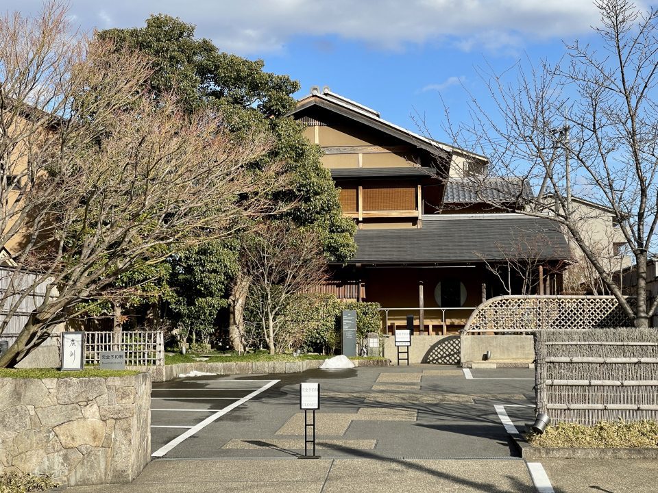 Arashiyama 7