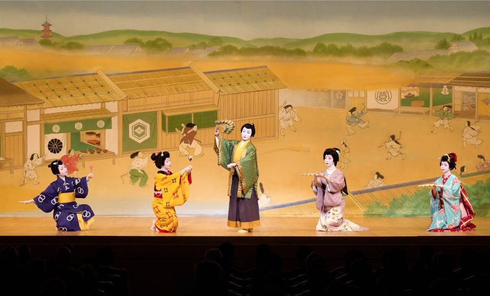 Miyako Odori