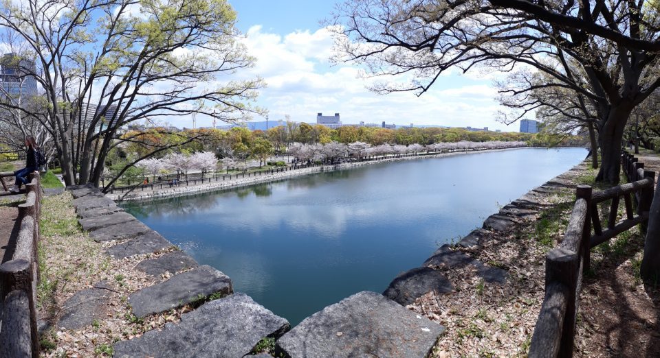 Osaka Castle Park and Gardens