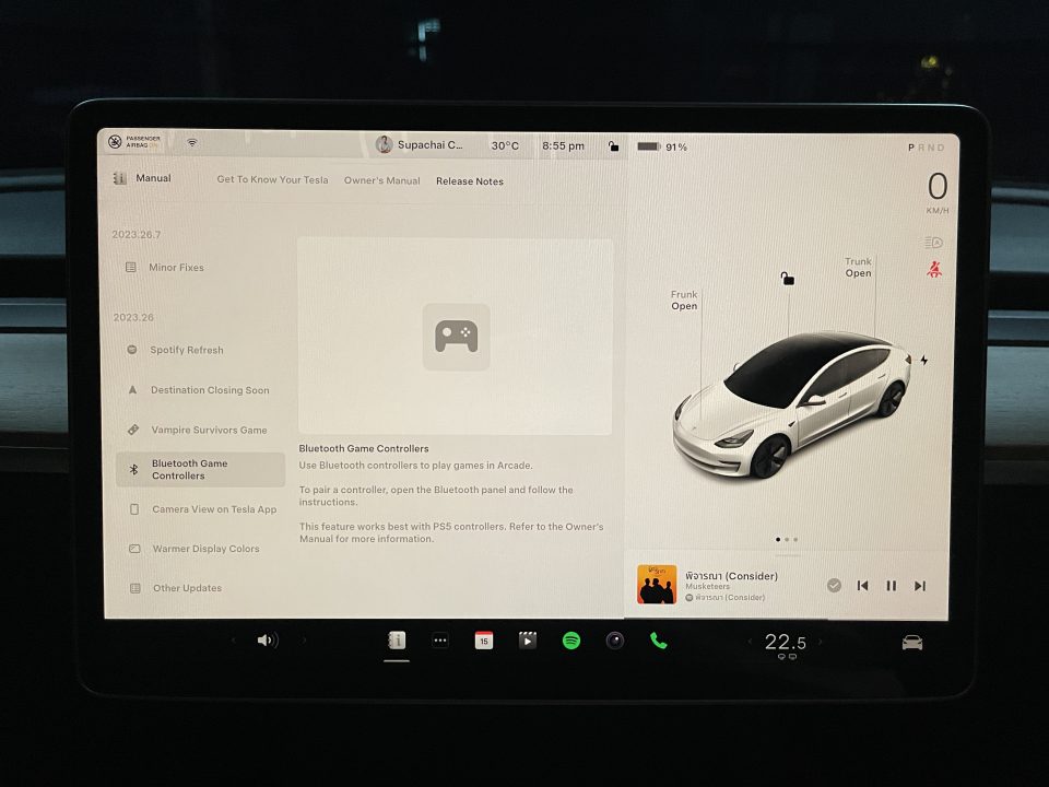 Tesla software 4