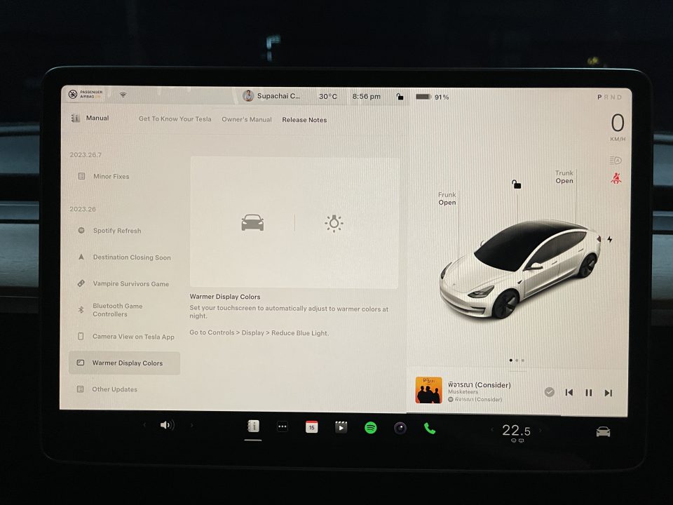 Tesla software 6