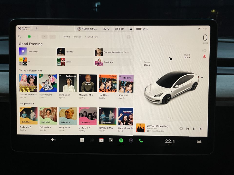 Tesla software 8